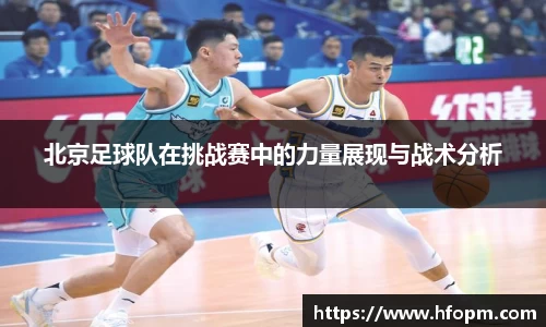 牛竞技