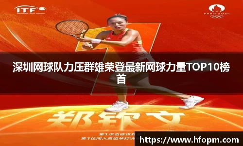 牛竞技
