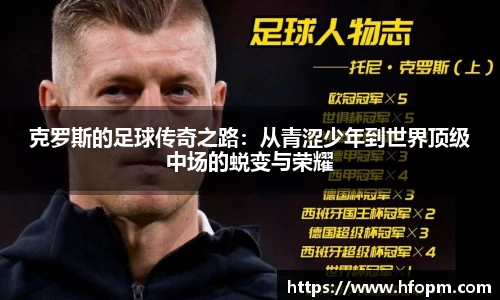 牛竞技