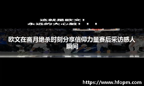 牛竞技