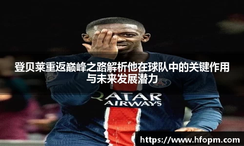 牛竞技