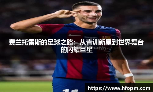 牛竞技