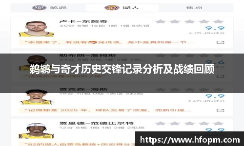 牛竞技