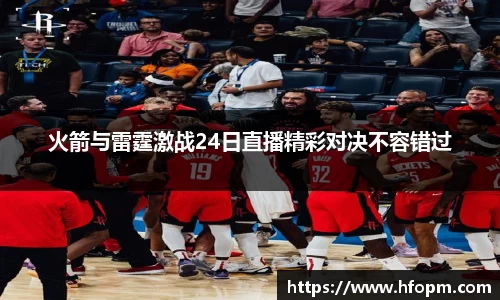 牛竞技