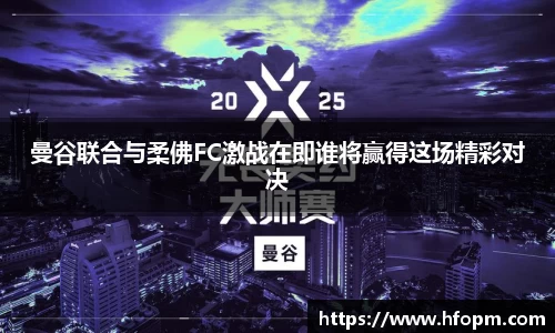 牛竞技