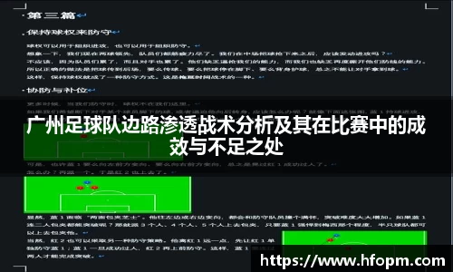 必威