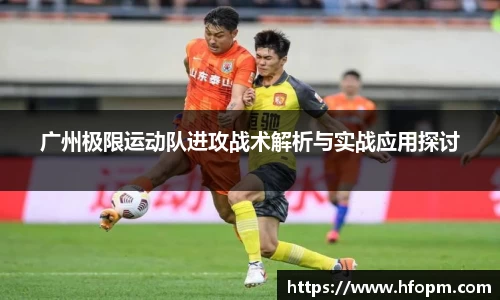 betway必威西汉姆联