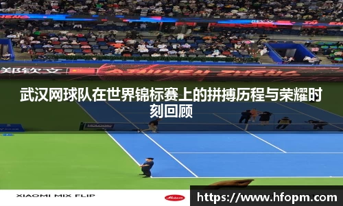 betway必威西汉姆联官网