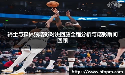 betway必威西汉姆联官网